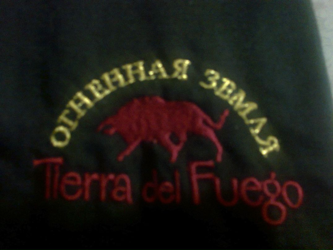 Сергей Болдырев | Новосибирск