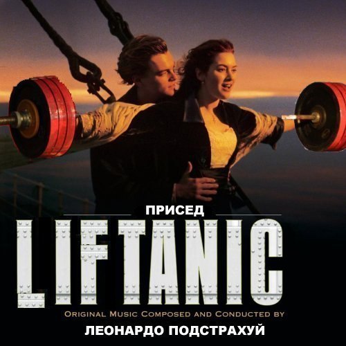 Антон Пальчиков Kопченый | 