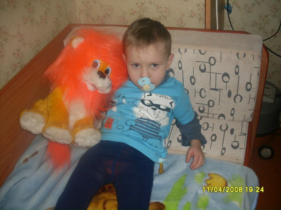 Олеся Фоминых | Златоуст