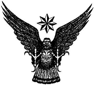 Константин Никушин | Тюмень