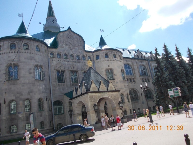 Владислав Оганесов | Воронеж