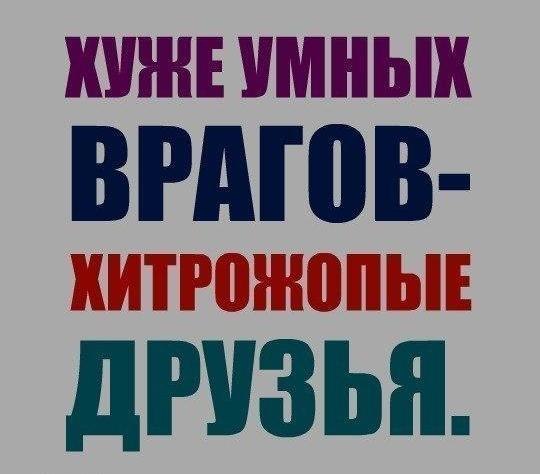 Федор Шевчук | Lisboa