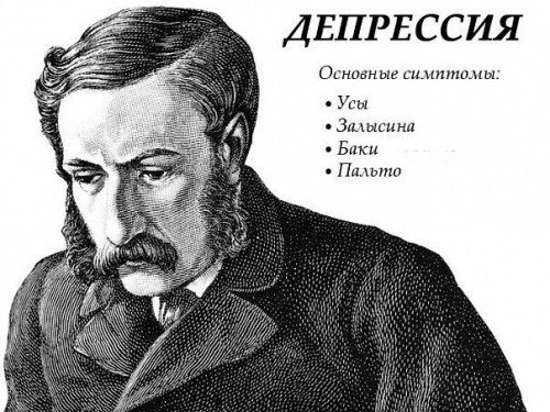 Ольга Кошенкова Pangolin | Москва