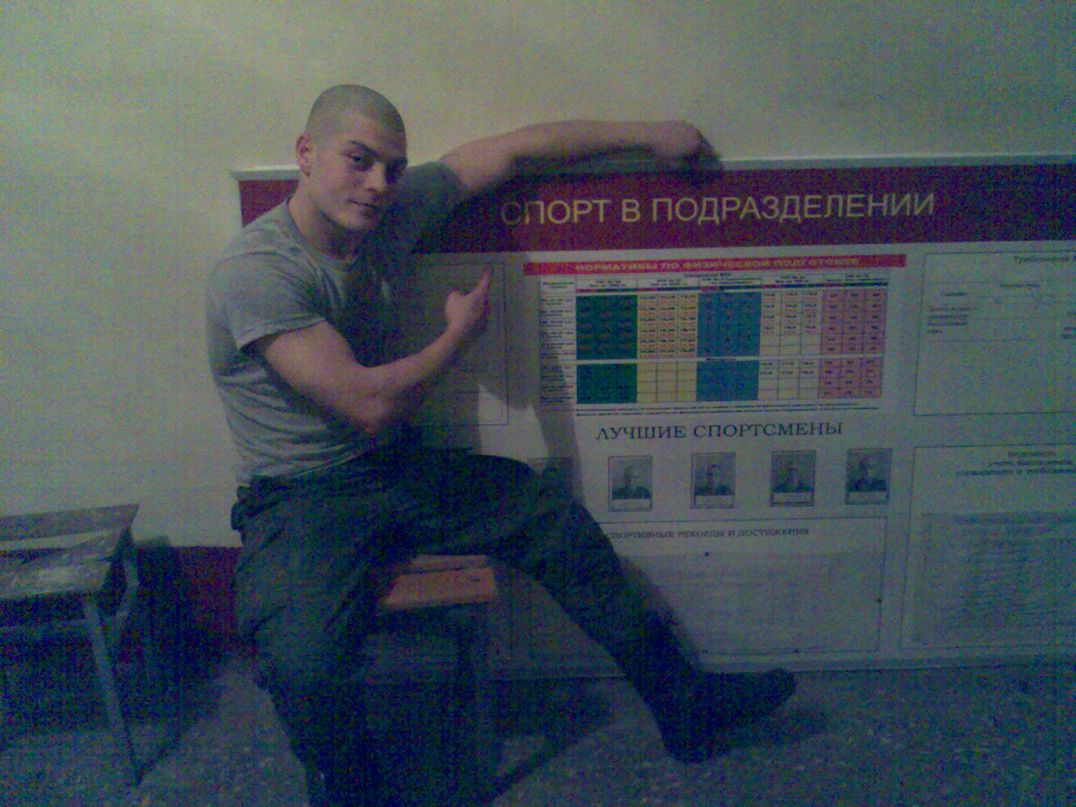 Артур Виннер | Азов