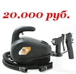 Анюточка Хорошая | Казань