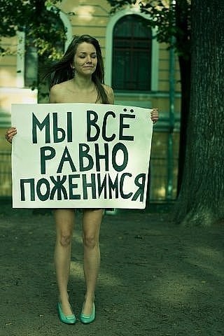 София Кушнирук •●♥• )̲̅ζ ø√ξ •♥●• | Санкт-Петербург