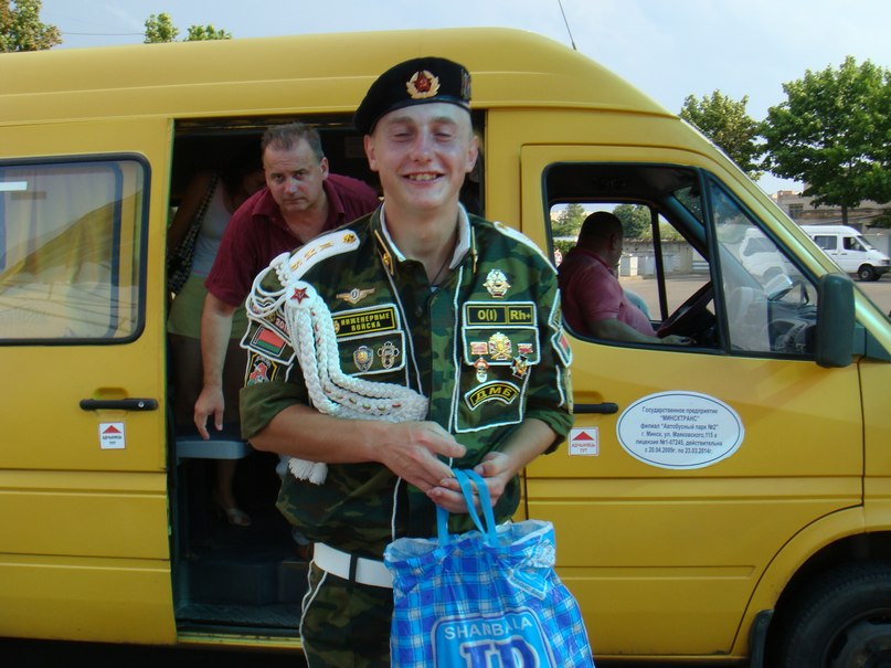 Петр Ивановский Григорьевич | Могилёв