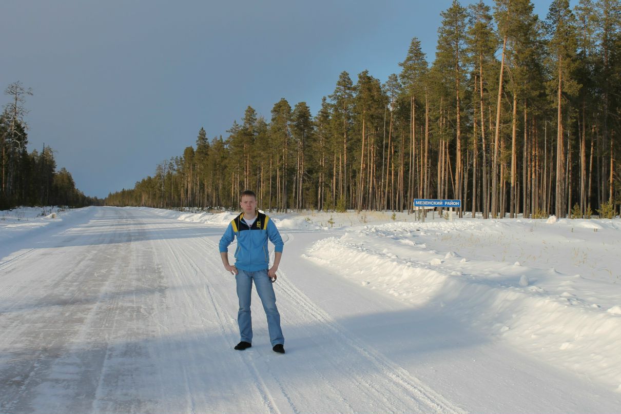 Серёжа Рыжиков | Архангельск