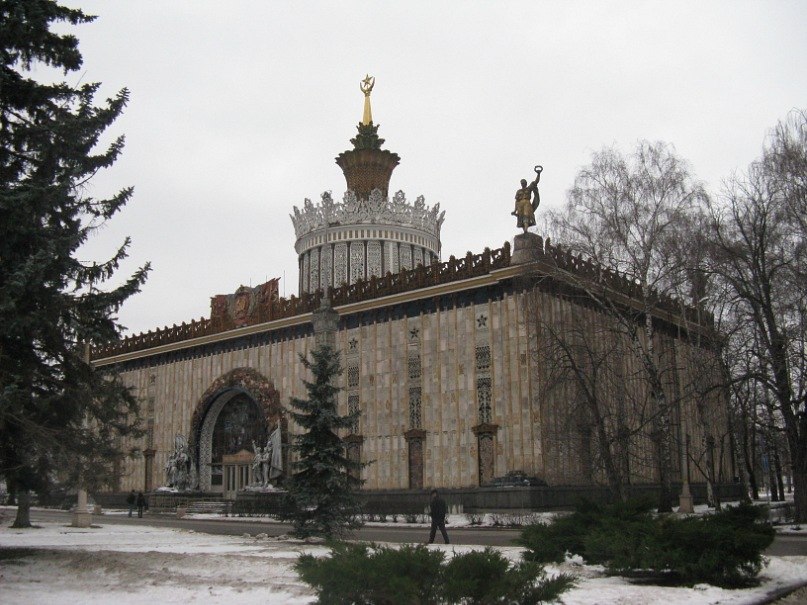 Вероника Гунченко | Донецк