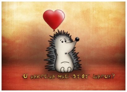 Сергей Олейников | Новосибирск