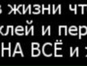 Серёга Кашин | Видное