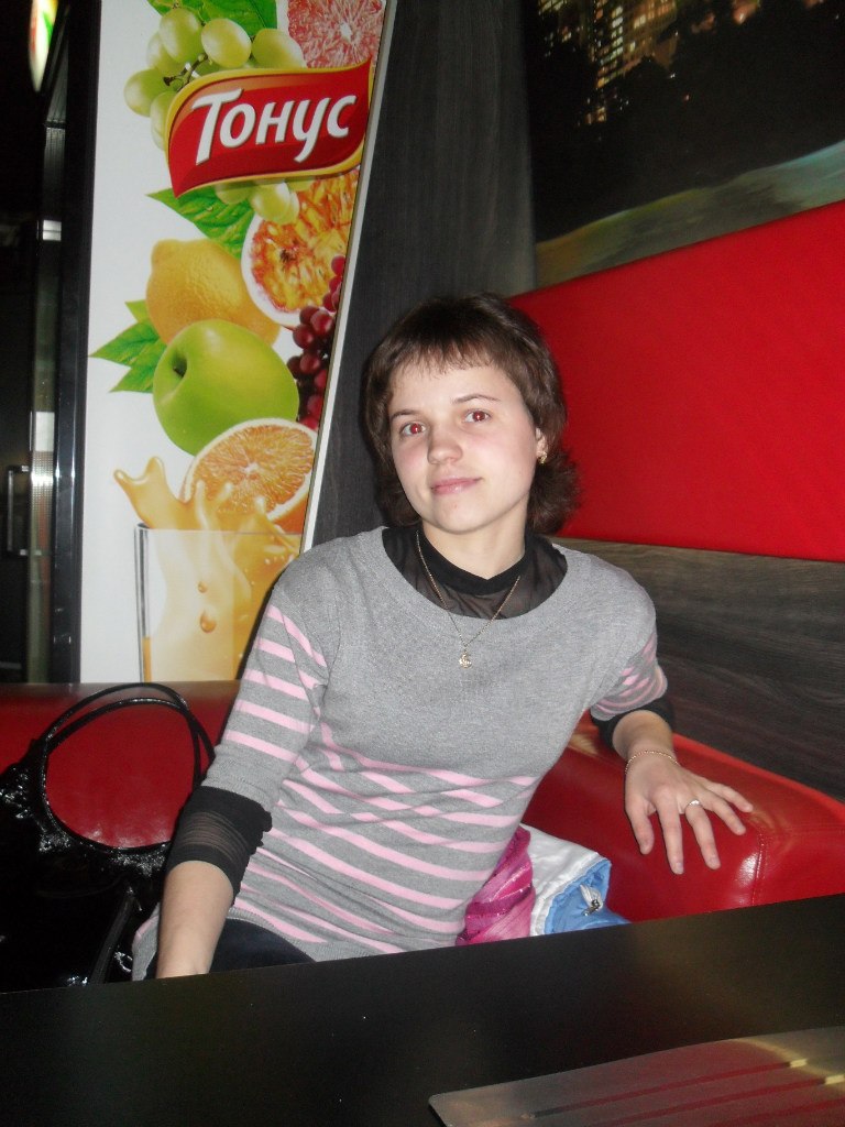 Сания Маркевцева | Первомайск