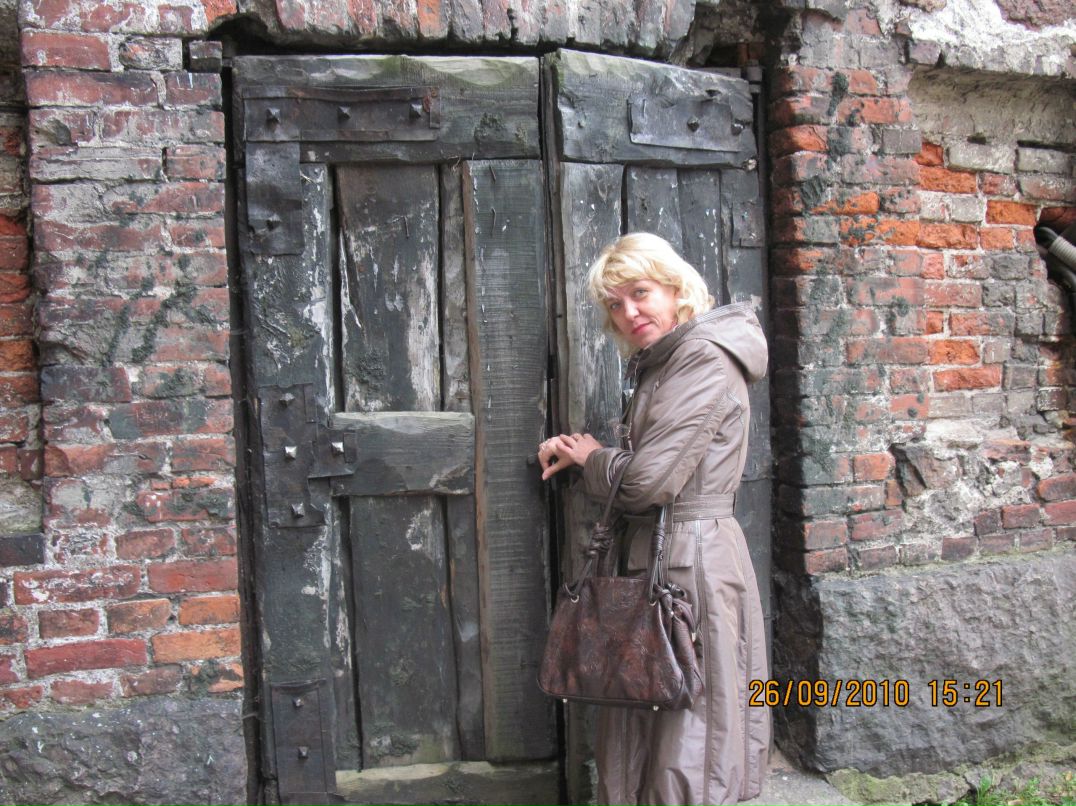 Любовь Лазаренко Александровна | Санкт-Петербург