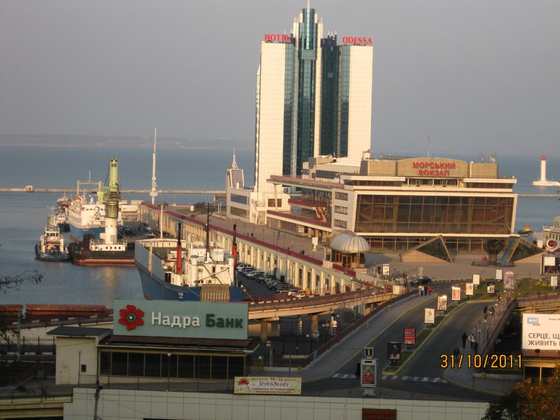 Ксения Терещенко | Одесса