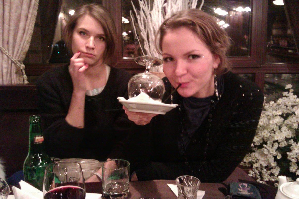 Людмила Фролова | Санкт-Петербург