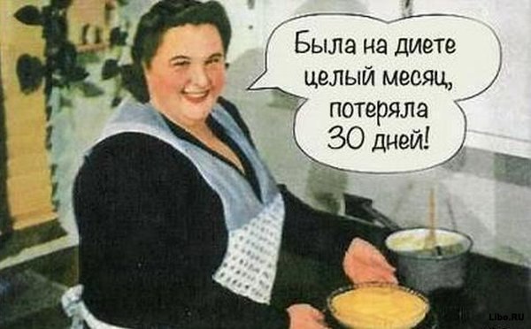 №96, Сабина Μолчанова, Санкт-Петербург №96, Сабина Μолчанова, Санкт-Петербург