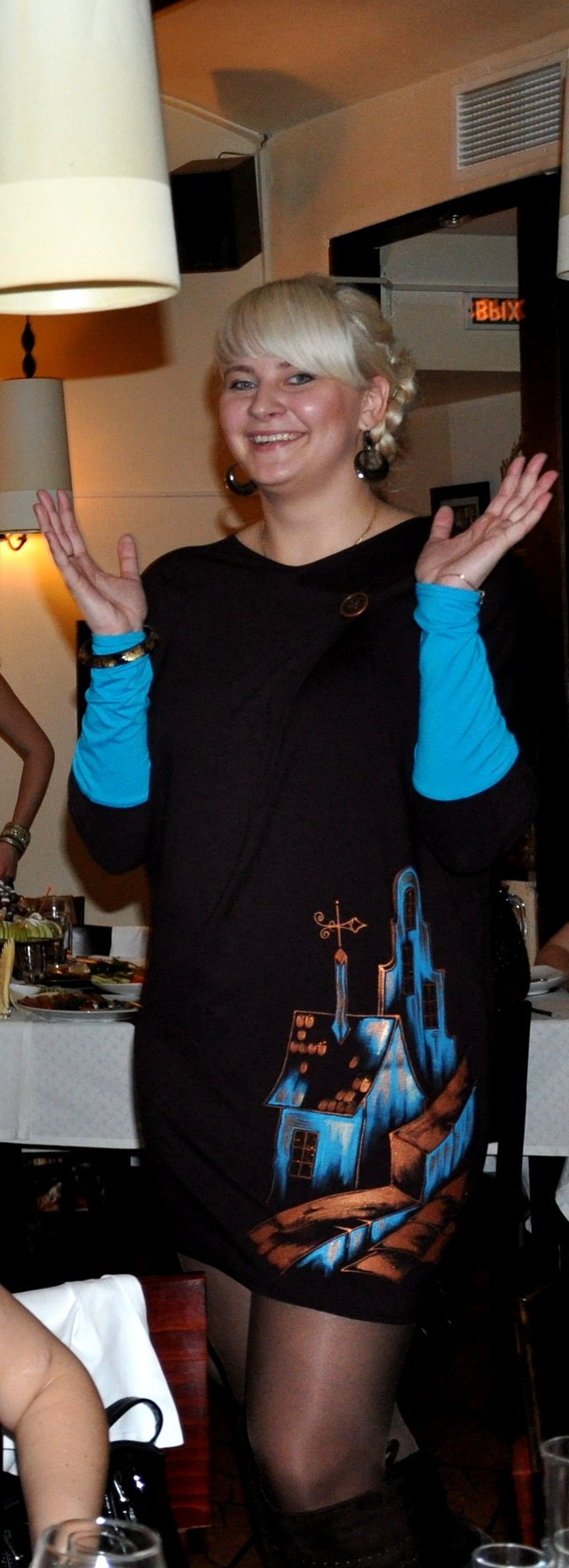 Карина Овчинникова | Домодедово