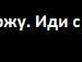 Анча Егикян ♥ My LiFe FoR YoU ♥ I LoVe YoU ♥ | Чайковский