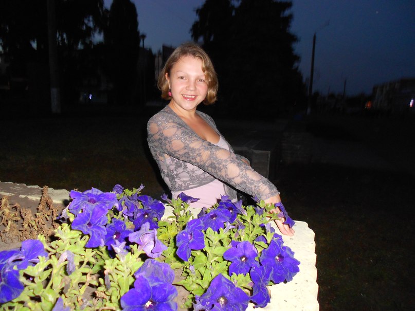 Людмила Hermann .... | Конотоп