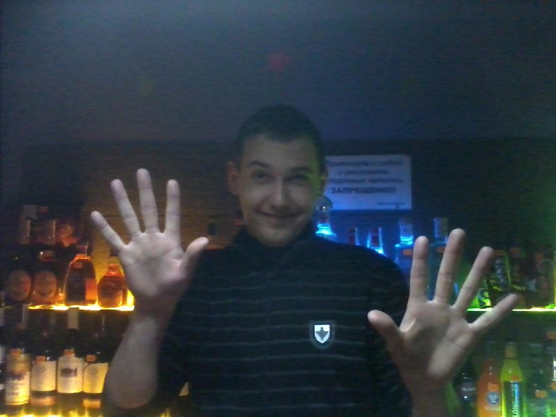 Александр Воловиков \AleX/ | Кировское