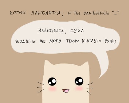 Стас Белик | 