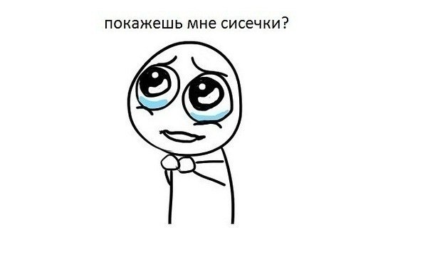 Николай Давиденко | Киев