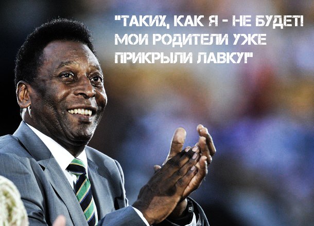 Ирина Мельник | 