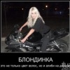 Аватар: Котена Сергеевна