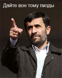 Максим Бетмен | Киев