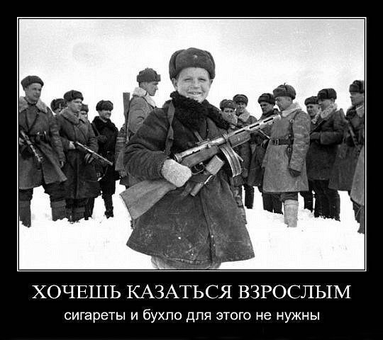 Коля Порох | Днепр (Днепропетровск)