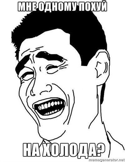 Серёга Крыхтин † Grey † | Волжский