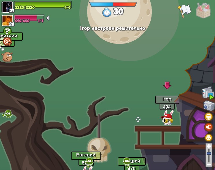 Евгений Любимов | Черноморск / Ильичевск