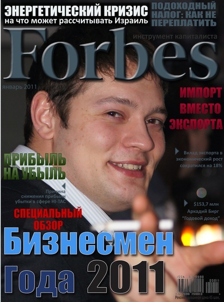 №9, Артем Абрамов, Санкт-Петербург №9, Артем Абрамов, Санкт-Петербург