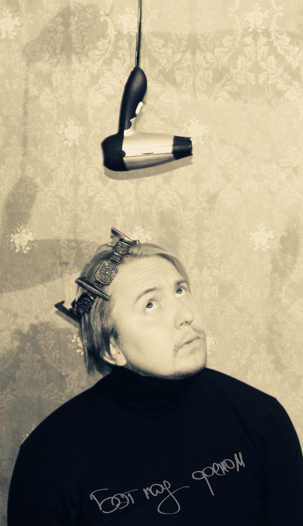 Бэталик Парыгин | Днепр (Днепропетровск)