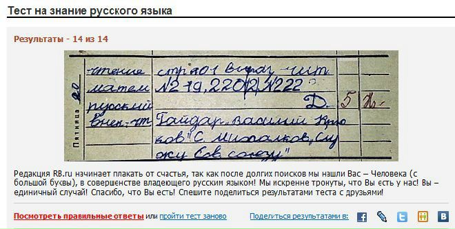 №40, Света Мазепина, Тула, Россия №40, Света Мазепина, Тула, Россия