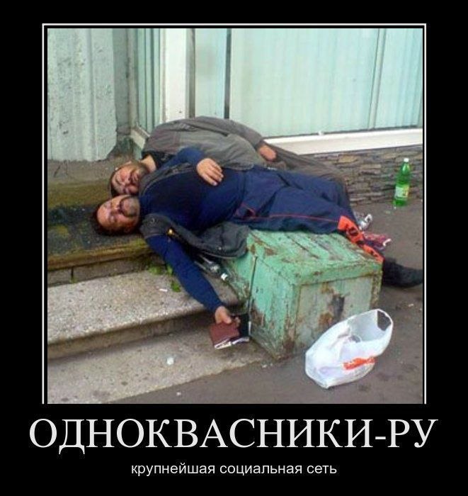 Денис Яковлев | Днепр (Днепропетровск)
