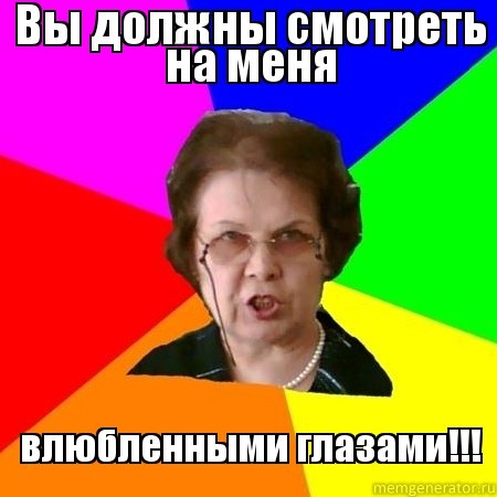 №52, Вероника Воскресенская, 23.4.1997 №52, Вероника Воскресенская, 23.4.1997