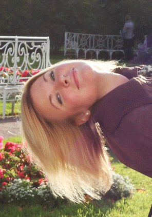 Юлия Савельева | Санкт-Петербург