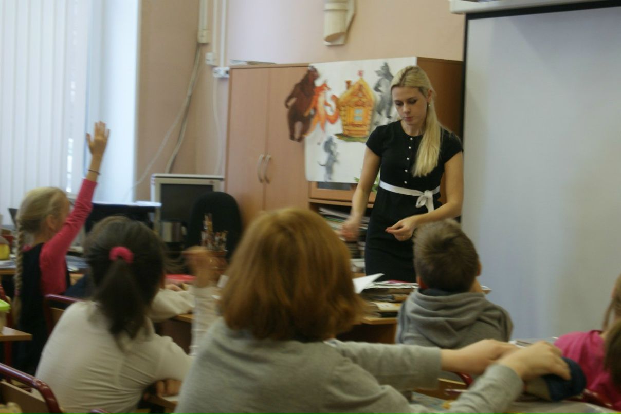 Евгения Плотникова | Москва