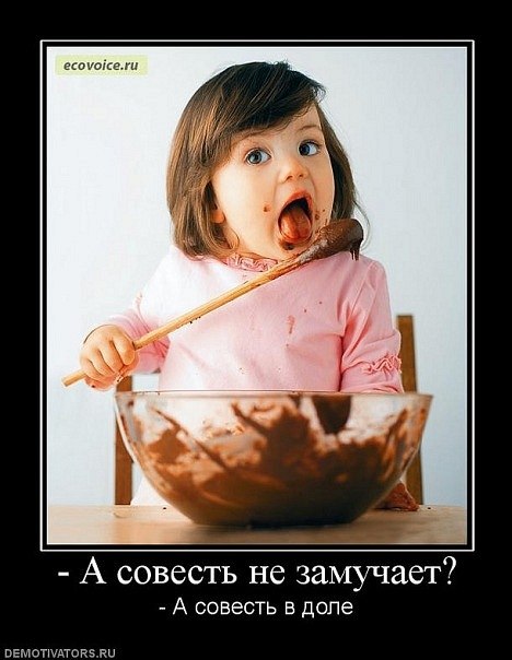 №4, Zidane 09, Москва №4, Zidane 09, Москва