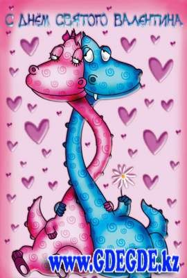 Алина Плужникова | Житомир