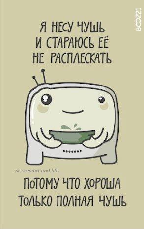 Mari Carter | Красноярск