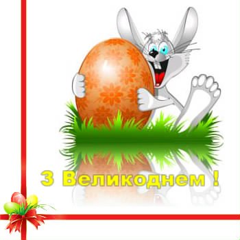 Юлія Легельбах | Хмельницкий