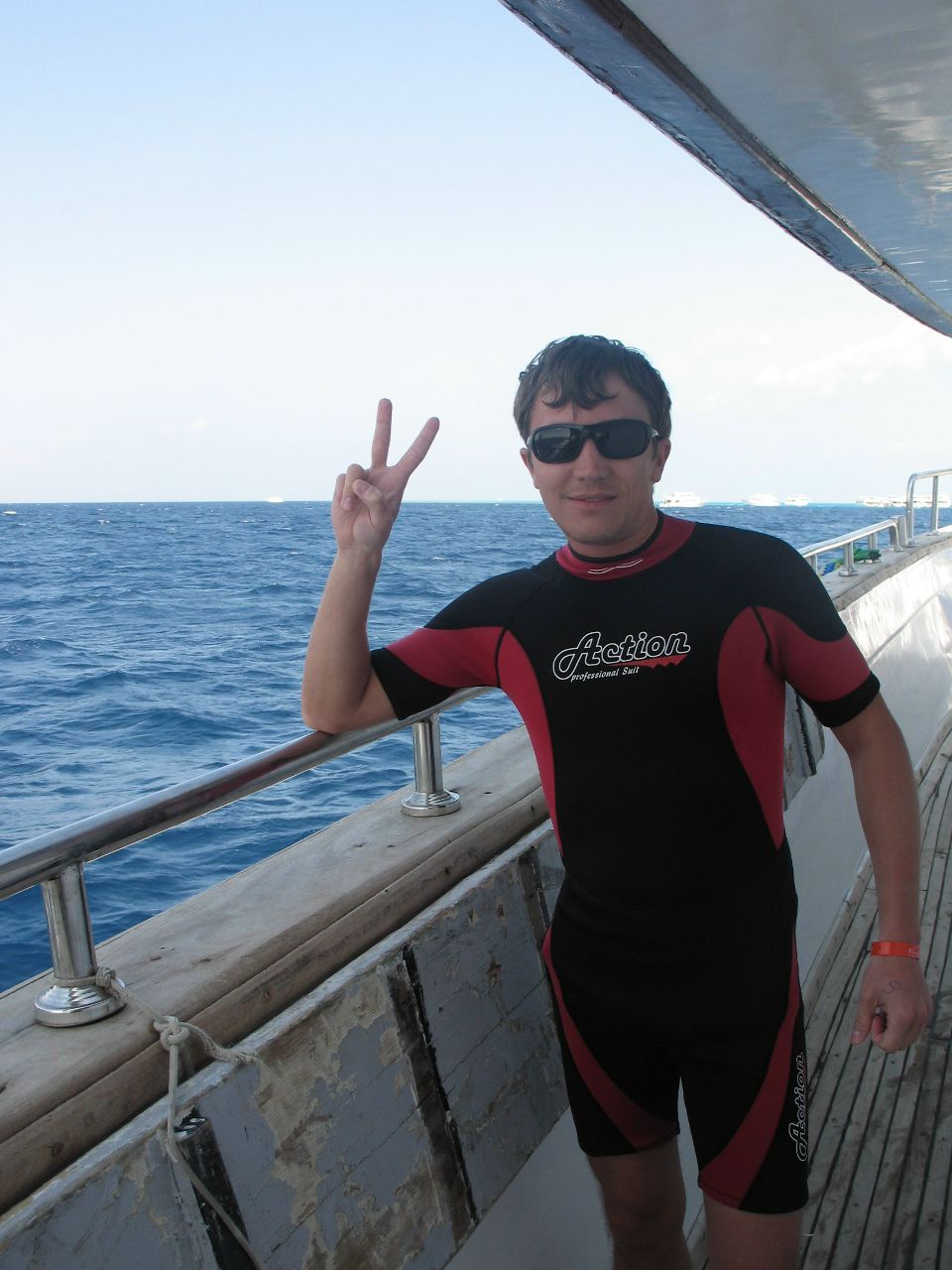 Максим Архипов | Пермь