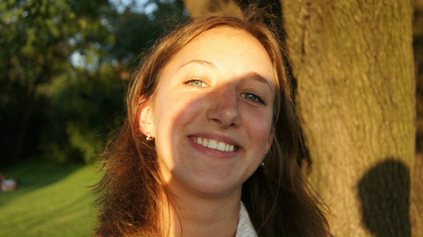 Илона Глаз | Минск