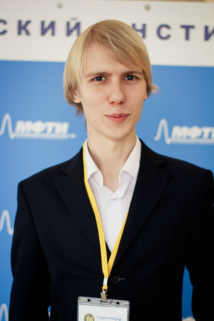 Максим Гузинин | Москва