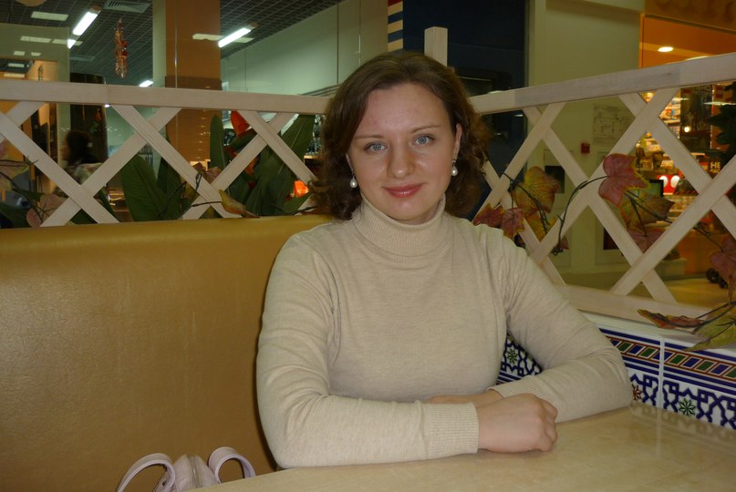 Ольга Лыжина | Екатеринбург