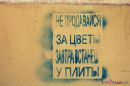 №12 Ольга Романова 01.09.1987: профиль, фото, статус - ВКонтакте
