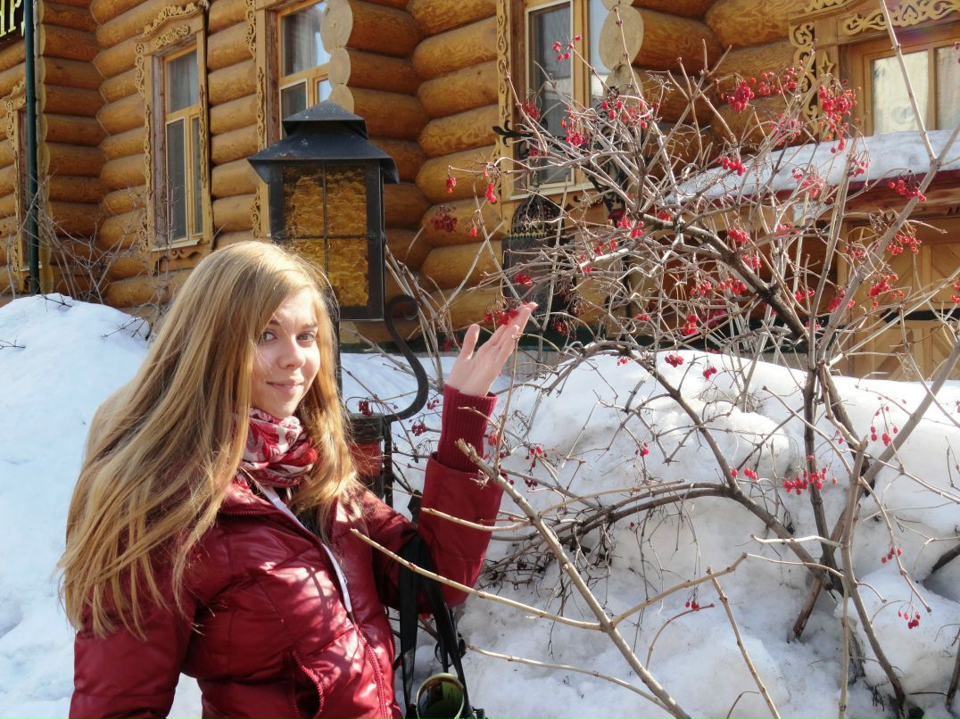 Тамара Останина | New York City
