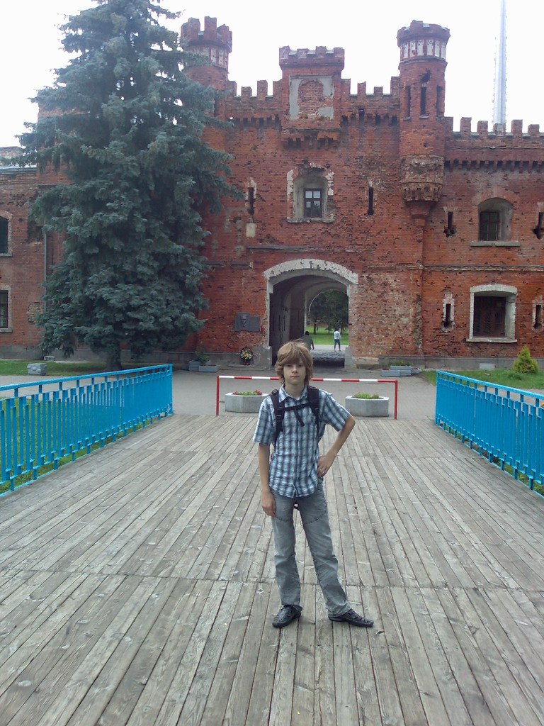 Любаша Сахончик | Гатово